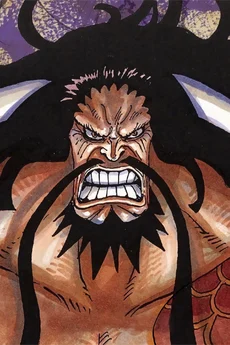 Kaido
